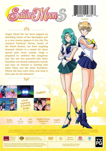 Vista 2 de Sailor Moon S Season 3 Part 1 (DVD)