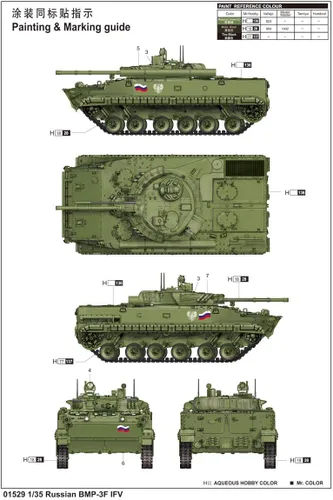 Vista 3 de Trumpeter Kit de construcción ruso BMP-3F IFV (TR01529)