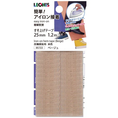 Vista 23 de LEONIS Cinta de dobladillo instantáneo termoadhesiva de 0.984 in x 16.4 ft (1 pulgada x 5.5 yardas), beige [ 78022 ]
