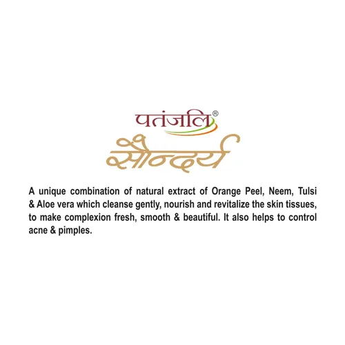 Vista 4 de patanjali Saundarya Face Wash, 3.53 oz (2)
