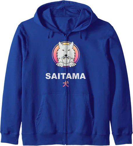 Vista 4 de Saitama Inu Coin Crypto Token Cryptocurrency Wallet Saitama Zip Hoodie
