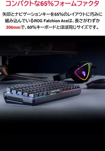 Vista 2 de ASUS ROG Falchion Teclado mecánico inalámbrico 65% para juegos 68 teclas, Aura Sync RGB, duración de la batería extendida, panel táctil