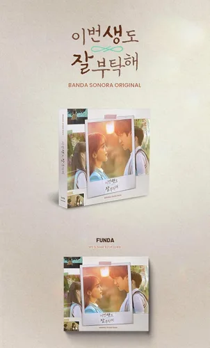 Vista 2 de See You in My 19th Life OST Album de Genie Music