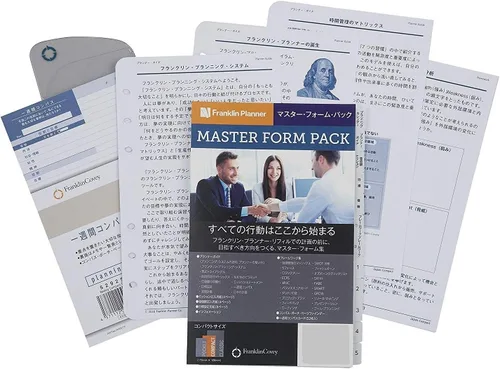 Vista 2 de Franklin Planner Master Foam Pack 63731 Classic