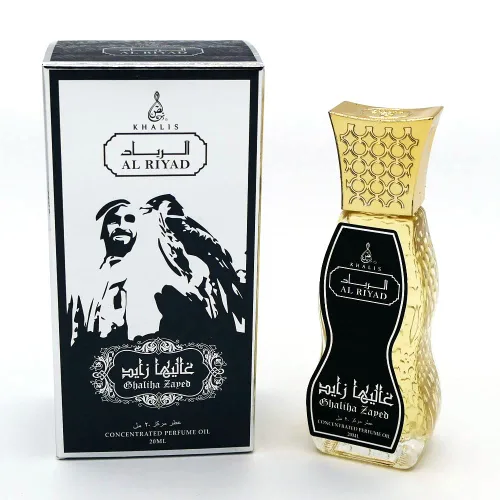 Vista 11 de Maison d'Orient ADVENTURE - Perfume Roll On de 0.7 fl oz para hombres, fragancias sin alcohol. AL RIYAD (aceite corporal rollon) Esenciales de viaje
