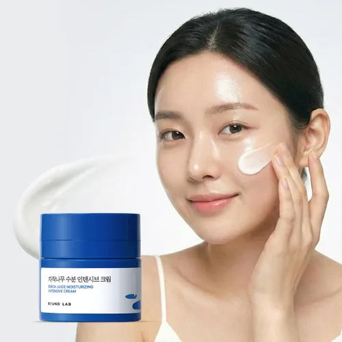 Vista 5 de ROUND LAB Crema intensiva hidratante de jugo de abedul de 1.69 onzas líquidas, crema facial de hidratación profunda con savia de abedul y ácido