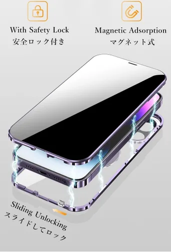 Vista 3 de Funda antiespía para iPhone 14 Plus, soporte de anillo magnético compatible con Magsafe carga inalámbrica, pantalla de privacidad, protector