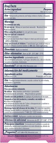Vista 7 de Monistat Gel en polvo para aliviar rozaduras, protección antirozaduras, gel de rozaduras sin fragancia, 1.5 onzas, 1 paquete
