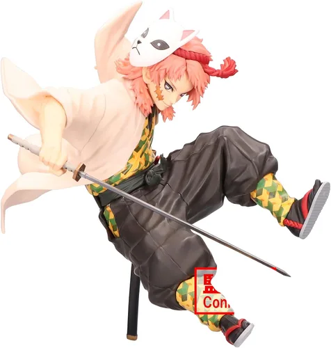 Vista 18 de Banpresto - Demon Slayer: Kimetsu no Yaiba - Akaza, Figura Limitada de Vibration