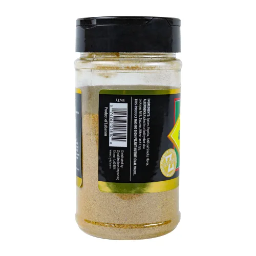 Vista 3 de Ziyad Shaker - Mezcla Premium para Shawarma, Perfecto para Shawarmas de Carne o Pollo, Sin Aditivos, Sin GMS 156 gr (5,5 oz)