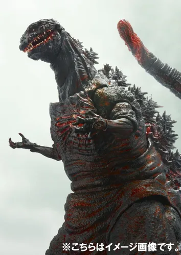 Vista 11 de S.H. MonsterArts Shin Godzilla (2016)