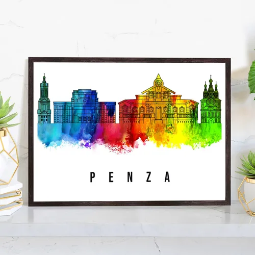 Vista 20 de Pera Print Póster de Rusia, póster de Rusia-Arkhangelsk, ilustración de Rusia Skyline City, póster de horizonte moderno, impresión de paisaje urbano