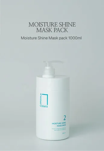 Vista 2 de Chiett Moisture Shine - Mascarilla reparadora para el cabello, aroma a fruta de uva, 33.8 onzas líquidas