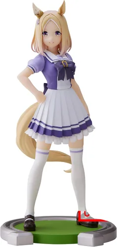 Vista 12 de Banpresto - Umamusume: Pretty Derby - Figura de Admire Vega, Bandai Spirits Banpresto
