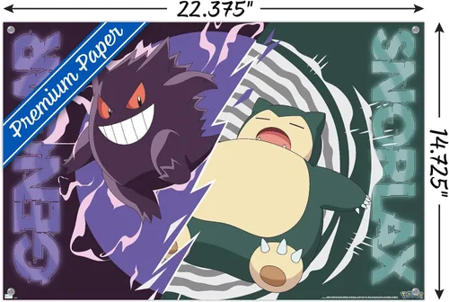 Vista 3 de Pokémon - Póster de pared de batalla de Gengar Snorlax con alfileres