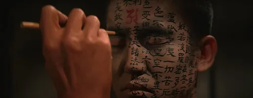 Vista 2 de Kwaidan Blu-ray