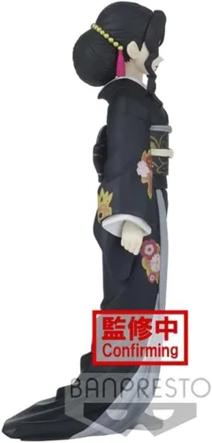 Vista 6 de Banpresto Demon Slayer KIMETSU Demon SER V5 MUZAN KIBUTSUJI FIG
