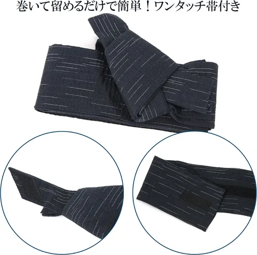 Vista 5 de Edoten Kimono Japón Shijira Weaving Yukata para hombre
