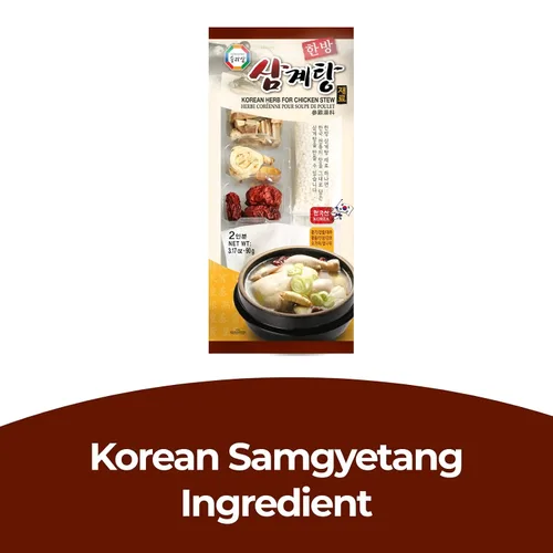 Vista 3 de Surasang Ingredientes de sopa de pollo con ginseng coreano Samgyetang