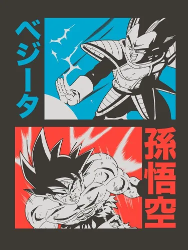 Vista 2 de Dragon Ball Z Vegeta Versus Goku - Camiseta para hombre