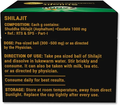 Vista 6 de Zandu Resina Shilajit del Himalaya Suplemento natural a base de plantas para energía, fuerza y rendimiento físico Apoya el estilo de vida activo