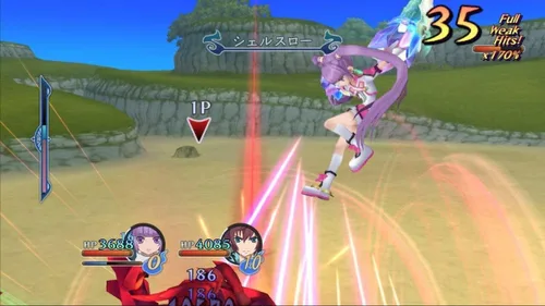 Vista 4 de Tales of Graces F