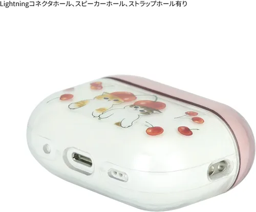 Vista 4 de Gourmandise MOFU-01B - Funda suave compatible con AirPods Pro (2ª generación), AirPods Pro