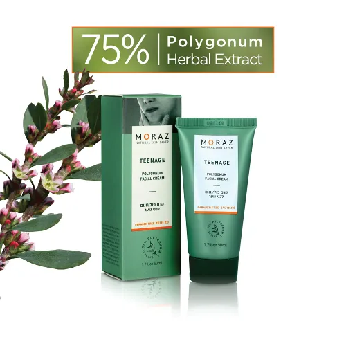Vista 2 de Moraz Polygonum - Crema facial que ayuda a reducir los problemas de piel grasa de los adolescentes, crema facial, hidratante facial, tratamiento