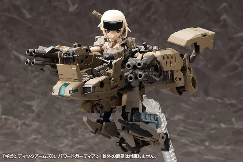 Vista 5 de Kotobukiya Frame Arms Gigantic 01: Kit de modelo de plástico Powered Guardian