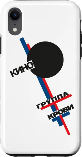 Vista 25 de Wiktor Zoi Rock Musician Russia Cinema Gift Case for iPhone 17