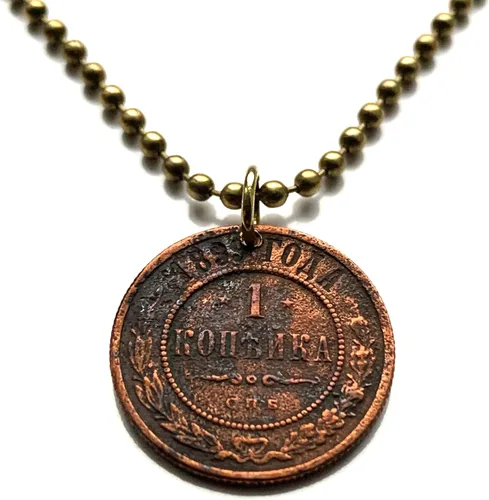 Vista 3 de 1899 Russia 1 Kopek coin pendant Russian eagle Moscow Saint Petersburg Yekaterinburg Kazan Novosibirsk Novgorod Novosibirsk Sochi East Slavic