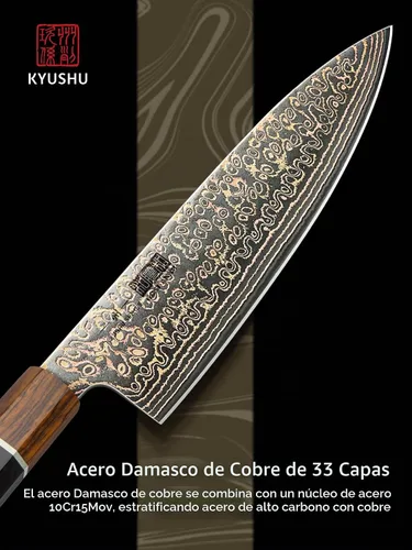 Vista 2 de HOSHANHO Cuchillo de chef de Damasco de 8 pulgadas, cuchillo de cocina