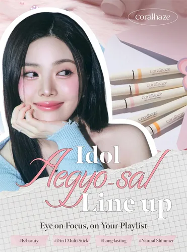 Vista 2 de CORALHAZE Idol AEGYO-SAL Maker 01 Champagne Beige, resaltador 2 en 1 para debajo de los ojos y delineador de contorno para ojos brillantes