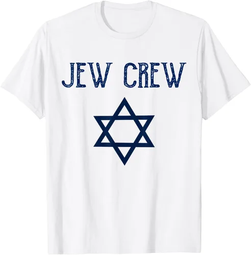 Vista 73 de Camiseta Jew Crew Jewish Star, gris, S