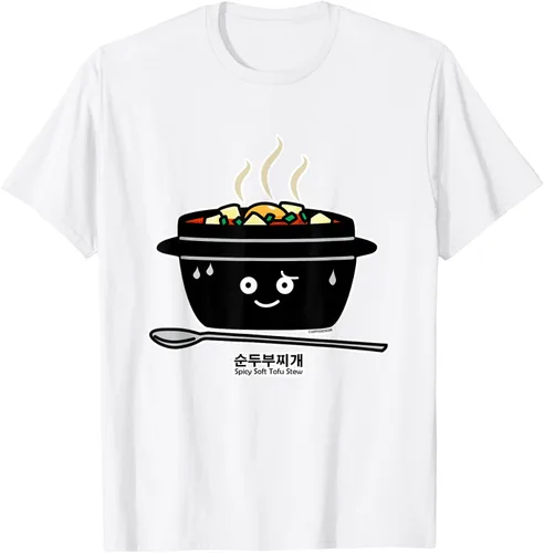Vista 102 de Sopa coreana de guiso de tofu suave picante Sundubu jjigae huevo caliente, gris, S Negro