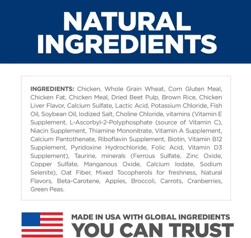 Vista 5 de Alimento seco para gatos adultos, receta de pollo para un cuidado óptimo de Hill's Science Diet