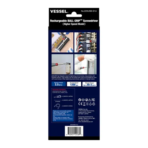 Vista 2 de Destornillador recargable inalámbrico de agarre de bola (alta velocidad) No.220USB-S1U 220USBS1U fabricado en Japón por VESSEL