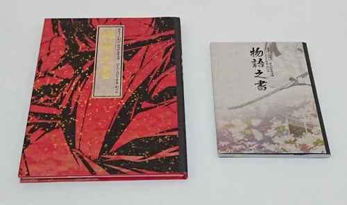 Vista 3 de Rurouni Kenshin DVD Box