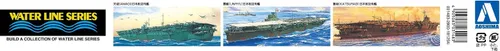 Vista 5 de Aoshima 1/700 IJN Portaaviones Hiryu 1942 Midway