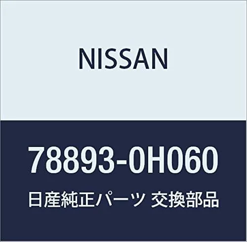 Vista 17 de NISSAN Genuine Parts Emblem Side Rear Silvia Número de pieza: 78896-85F01