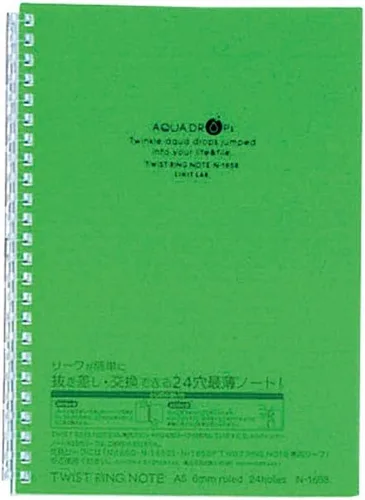 Vista 15 de Lihit Lab. Cuaderno recargable (diario), repuesto de papel rayado, 30 hojas, 8.2 x 5.8 pulgadas (N1650)