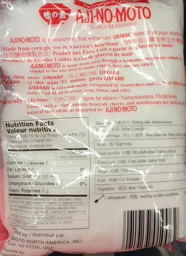 Vista 2 de Condimento Ajinomoto Umami de 16 onzas, glutamato monosódico MSG, fabricado en Estados Unidos, naturalmente delicioso (una bolsa por pedido)