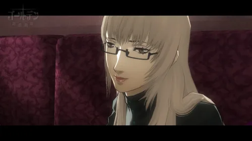 Vista 10 de Catherine - Playstation 3