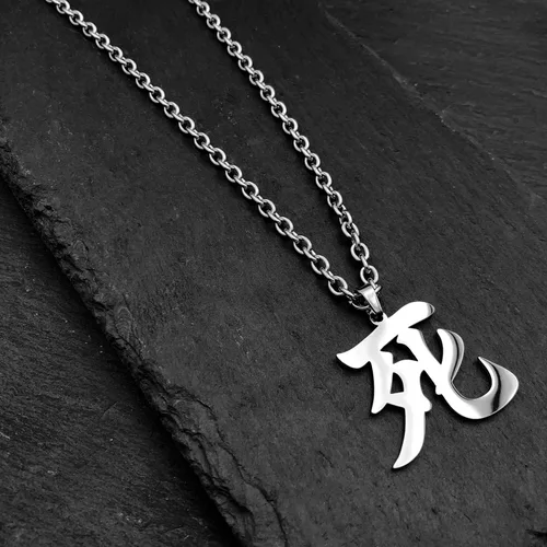 Vista 7 de Wchama Collar japonés de muerte Kanji para hombres y mujeres, de acero inoxidable, dije de buena suerte, collar con colgante de símbolo