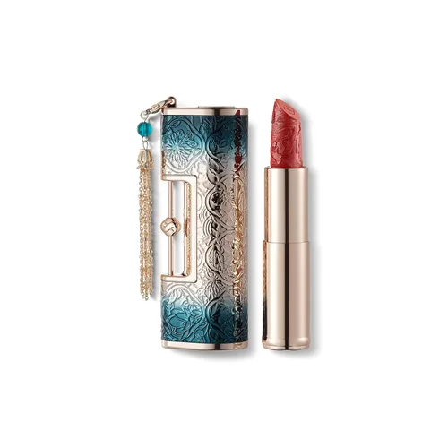 Vista 15 de FLORASIS Blooming Rouge Love Lock Lápiz Labial Lápiz Labial Esculpidor de Larga Duración Acabado Mate Nebuloso Ligero Nutritivo para Uso Diario