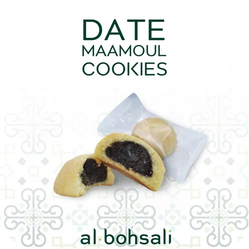 Vista 8 de Al Bohsali Maamoul Galletas de mantequilla rellenas de pistacho, nuez y dátiles, 24 piezas (8 de cada una)
