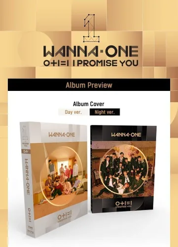 Vista 5 de YMC Entertainment WANNA ONE - 0+1=1 I PROMISE YOU (2nd Mini álbum) [Day+Night ver. SET] 2CD+Photobook+Photocard+Mirror Card+Tazo+2 Póster plegado