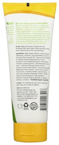 Vista 2 de Alba crema para rasurar emoliente, con lima y coco, 8 onzas, 230 g, 8 onzas