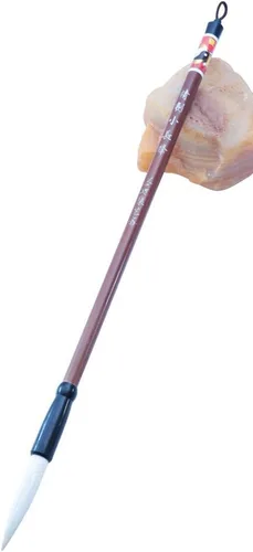 Vista 6 de Easyou Hu Brush Cepillo chino para caligrafía y dibujo Sumi puro pelo de cabra fino 1pcs D 0.4 in L: 2.0 in FGYLR