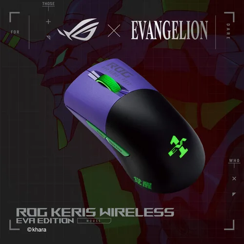 Vista 3 de ASUS ROG Keris - Ratón inalámbrico EVA Edition para juegos, mouse inalámbrico con conectividad Tri-Mode, sensor 16000 DPI, 7 botones programables